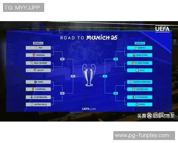 马竞逆袭曼城5-1震惊全场创历史冷门引发热议