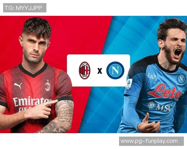 中超赛场惊现冷门AC米兰力克那不勒斯引发全场震动