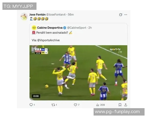 波尔图逆转拜仁友谊赛引发争议判罚全场沸腾一球定胜负